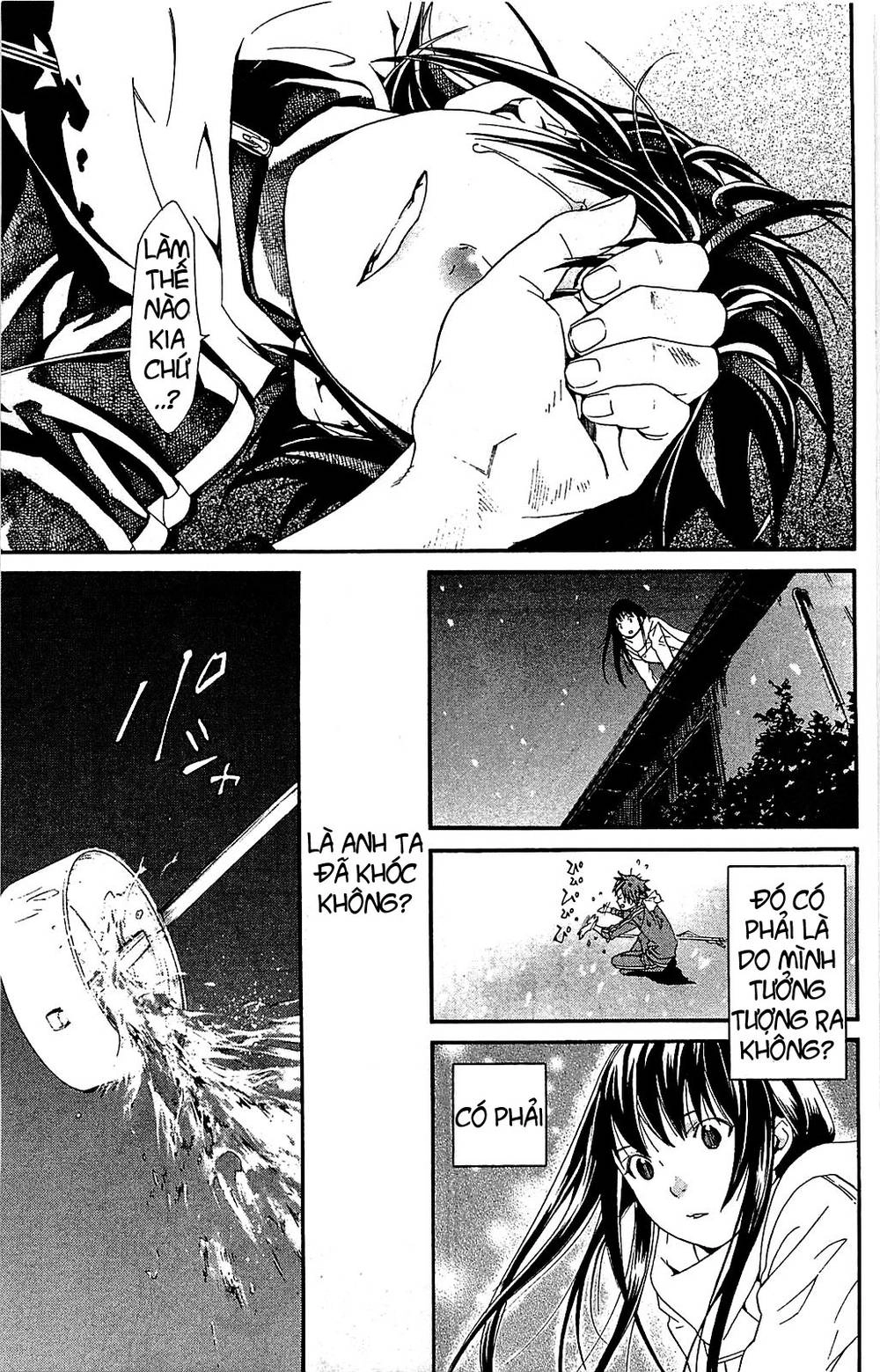 Noragami Chapter 3 - 52