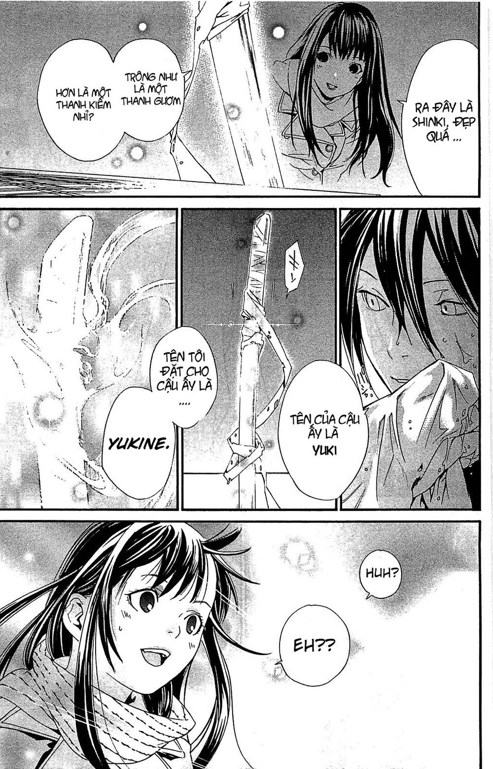 Noragami Chapter 3 - 54
