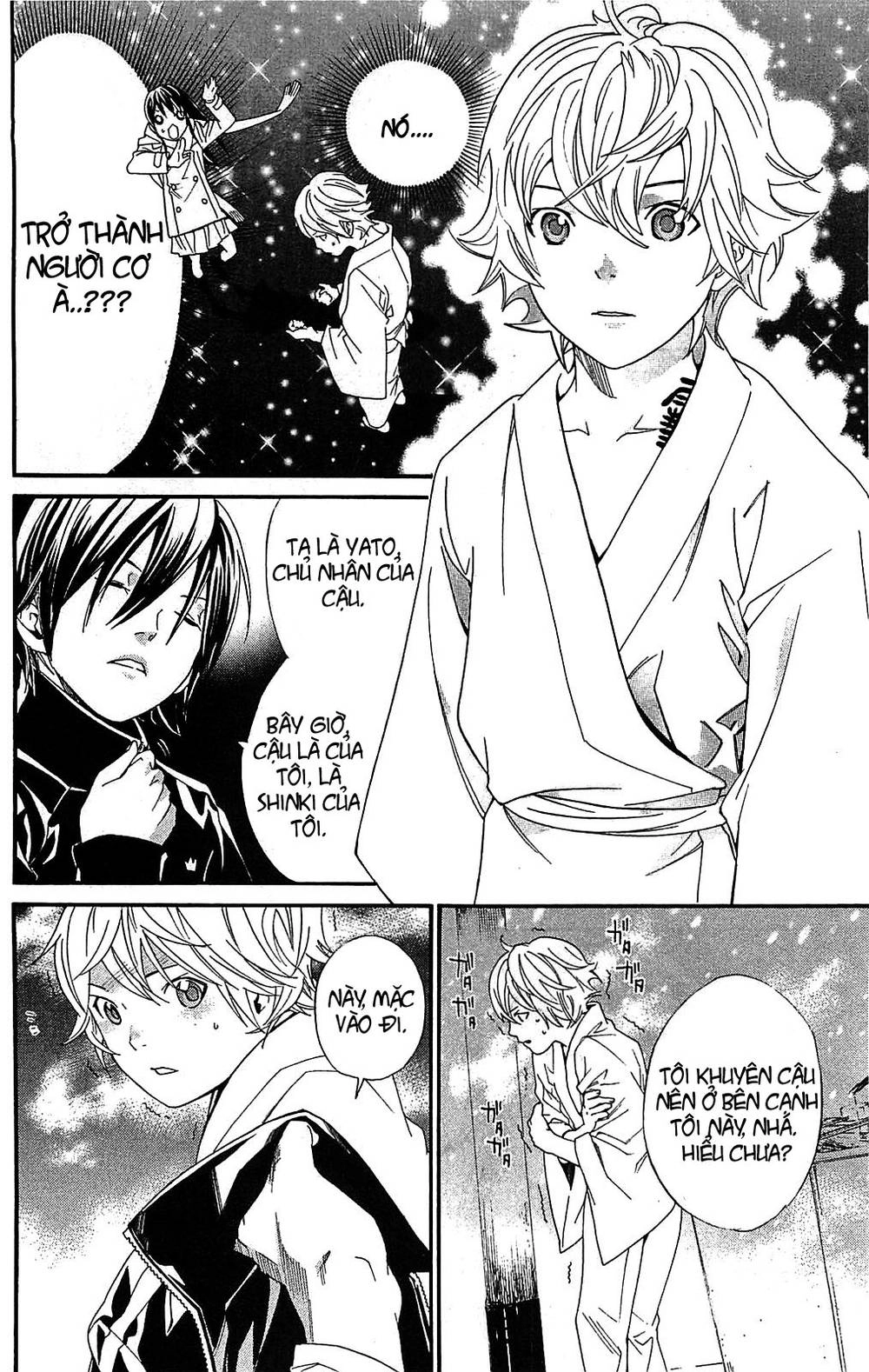 Noragami Chapter 3 - 55