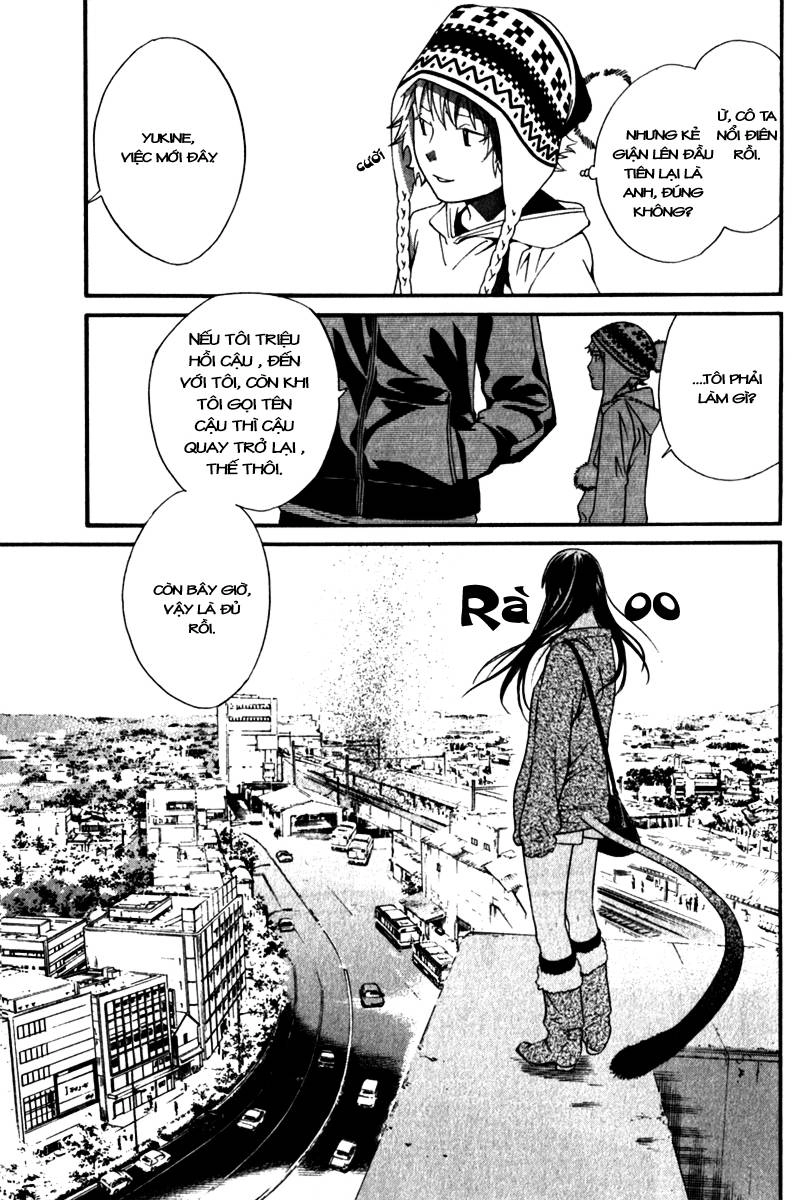 Noragami Chapter 4 - 40
