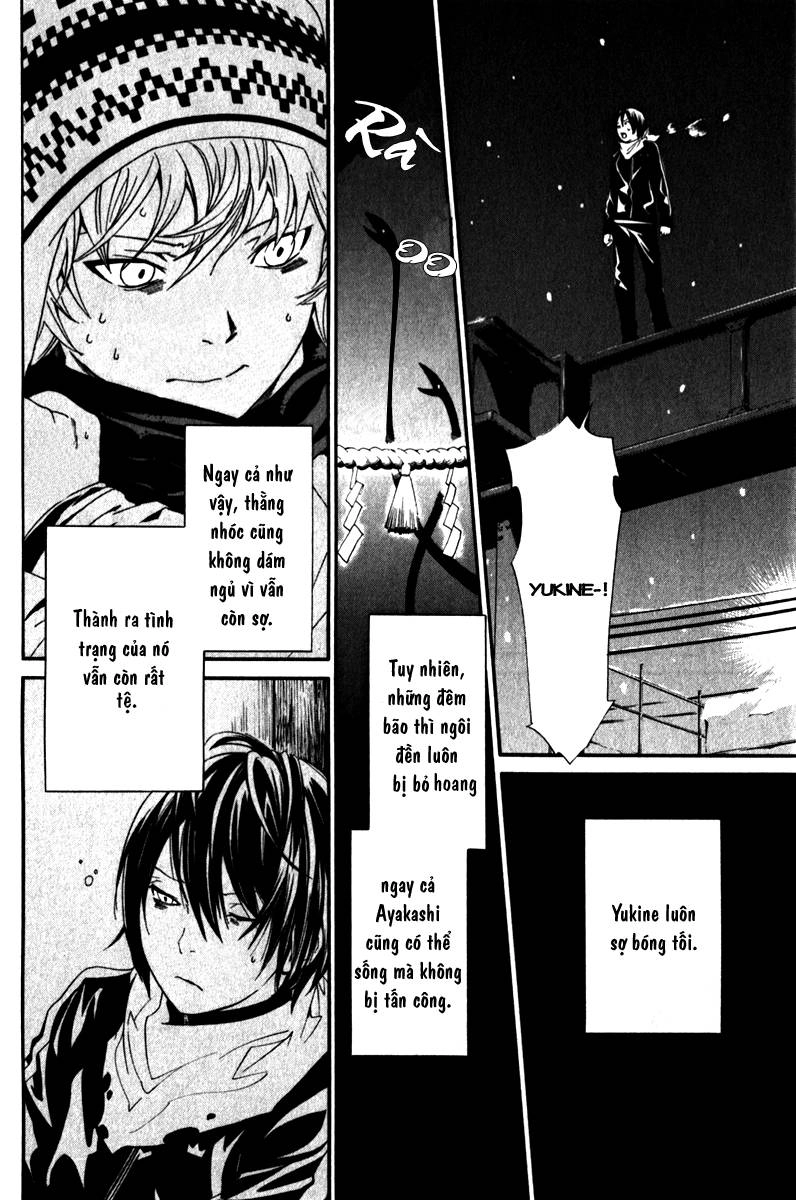 Noragami Chapter 5 - 26