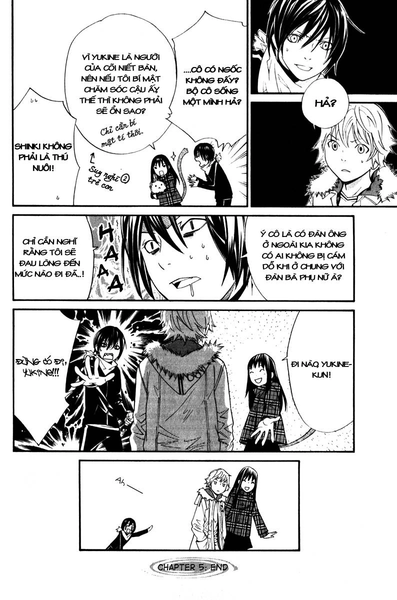 Noragami Chapter 5 - 46