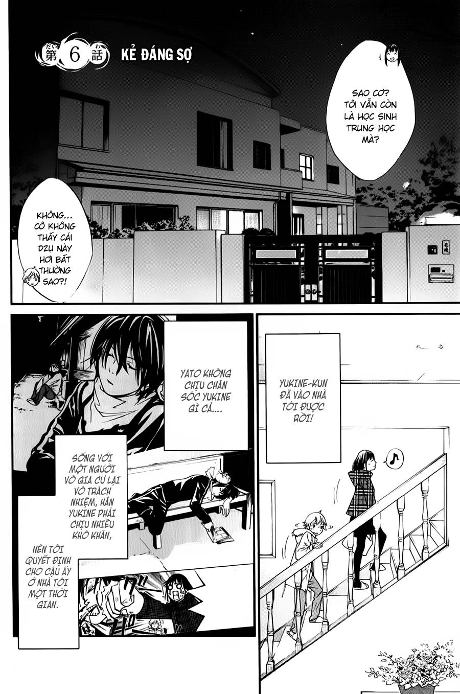 Noragami Chapter 6 - 3