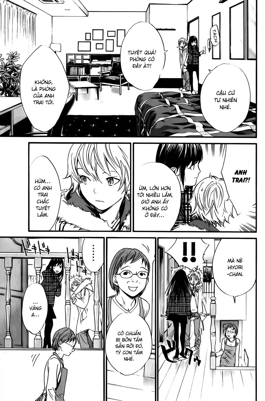 Noragami Chapter 6 - 4