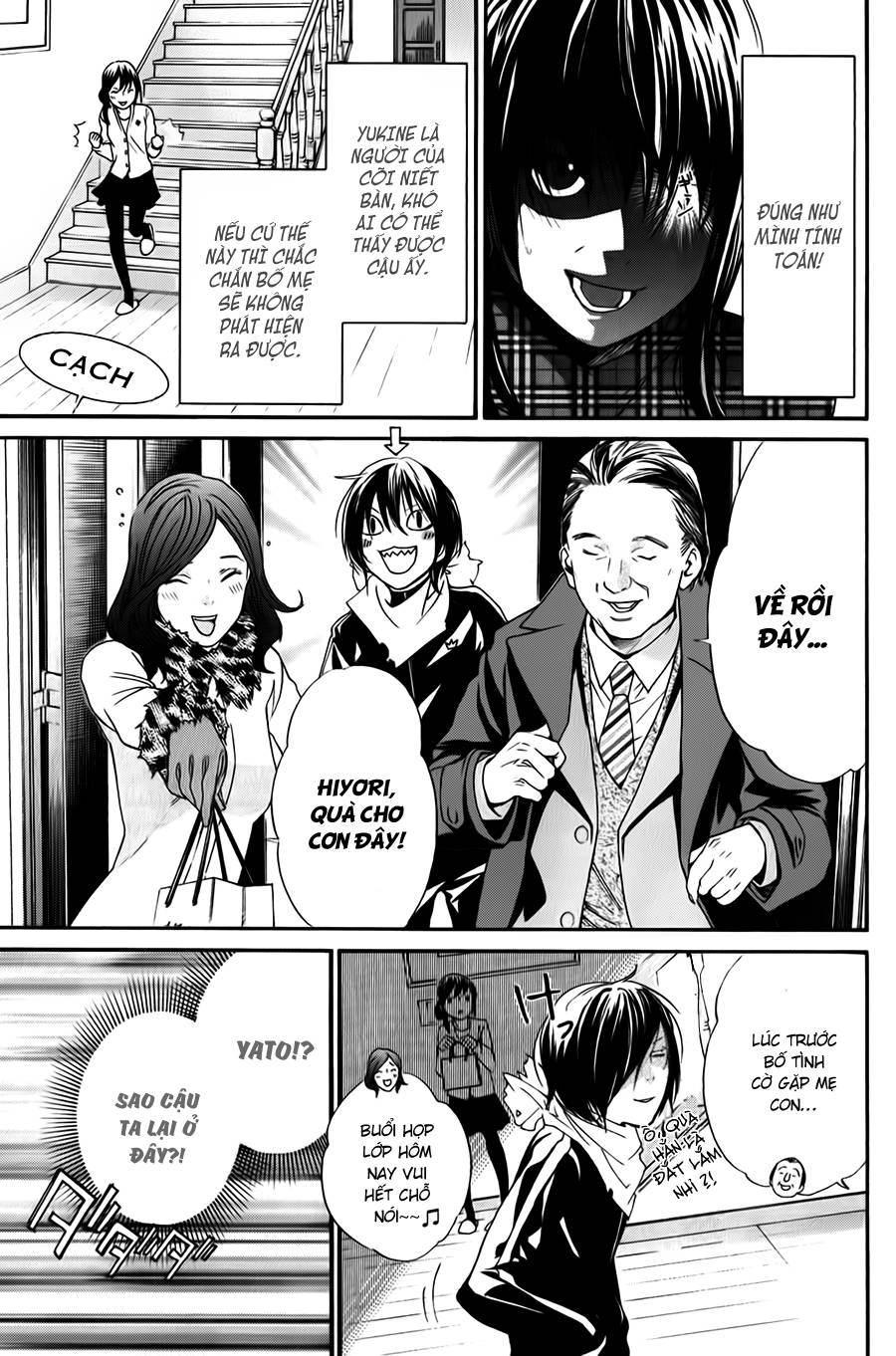 Noragami Chapter 6 - 6