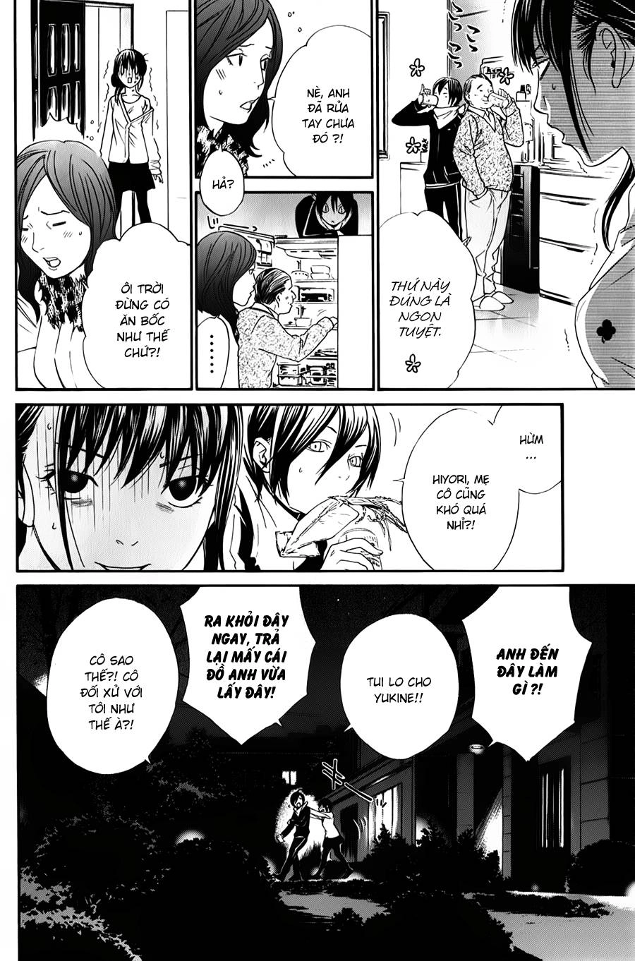 Noragami Chapter 6 - 7