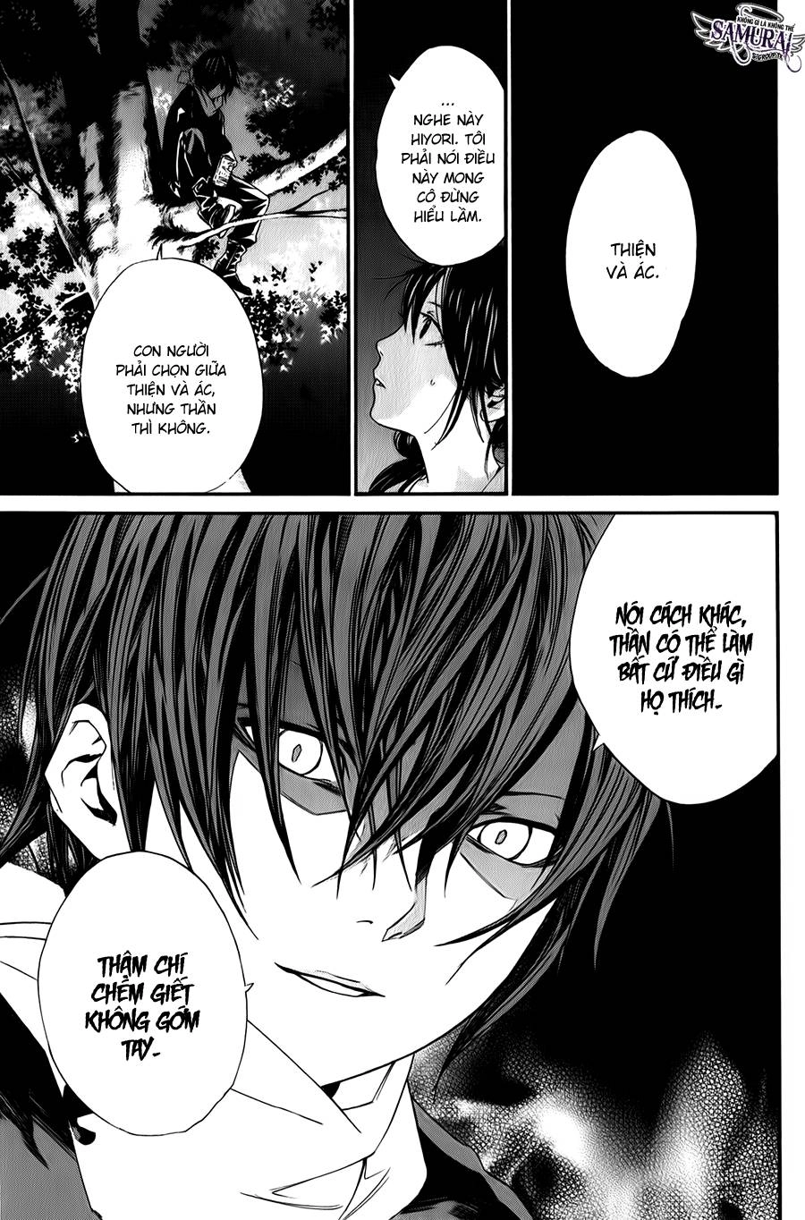 Noragami Chapter 6 - 10