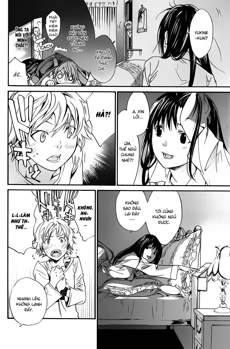 Noragami Chapter 6 - 13
