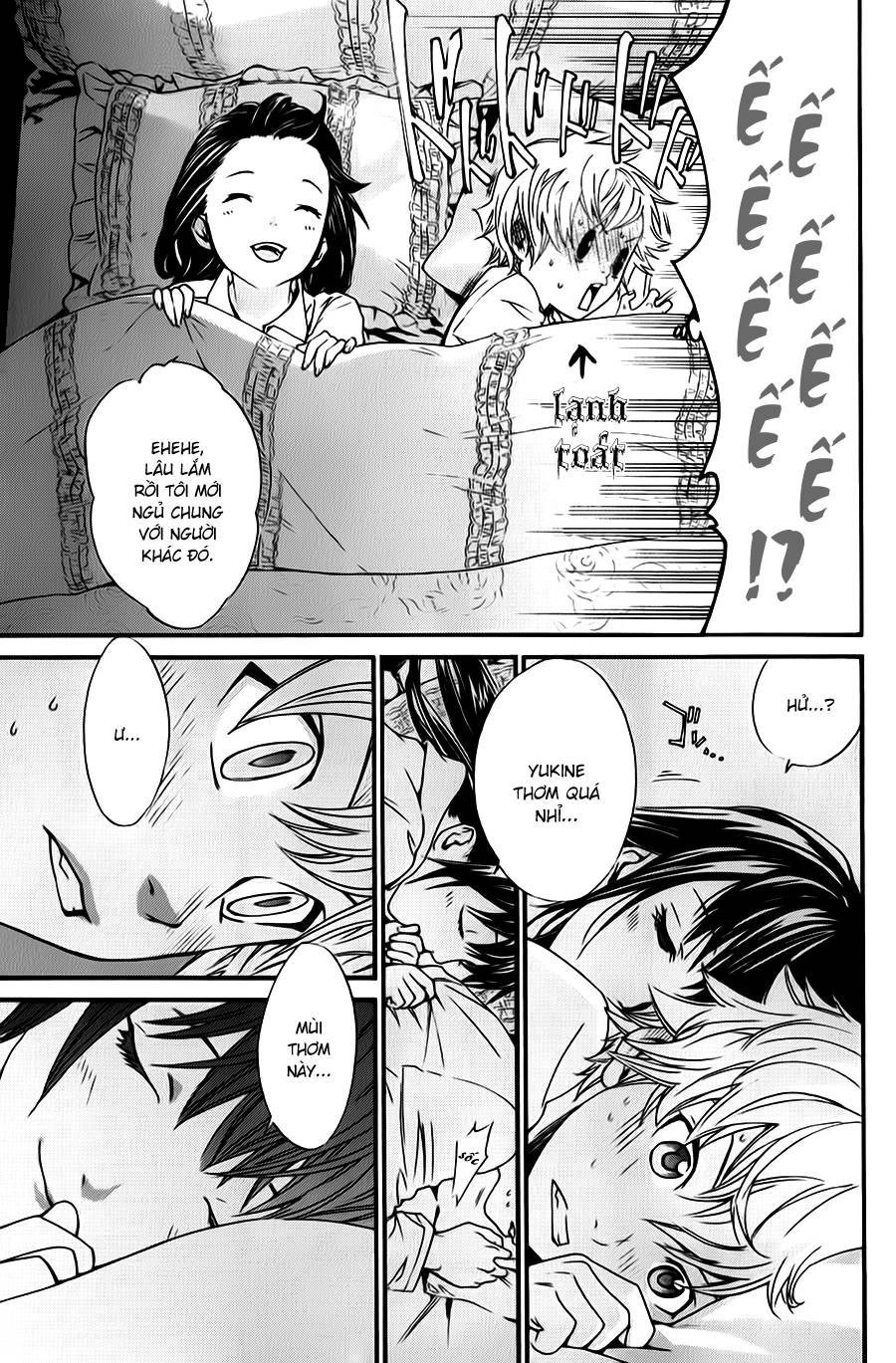 Noragami Chapter 6 - 14