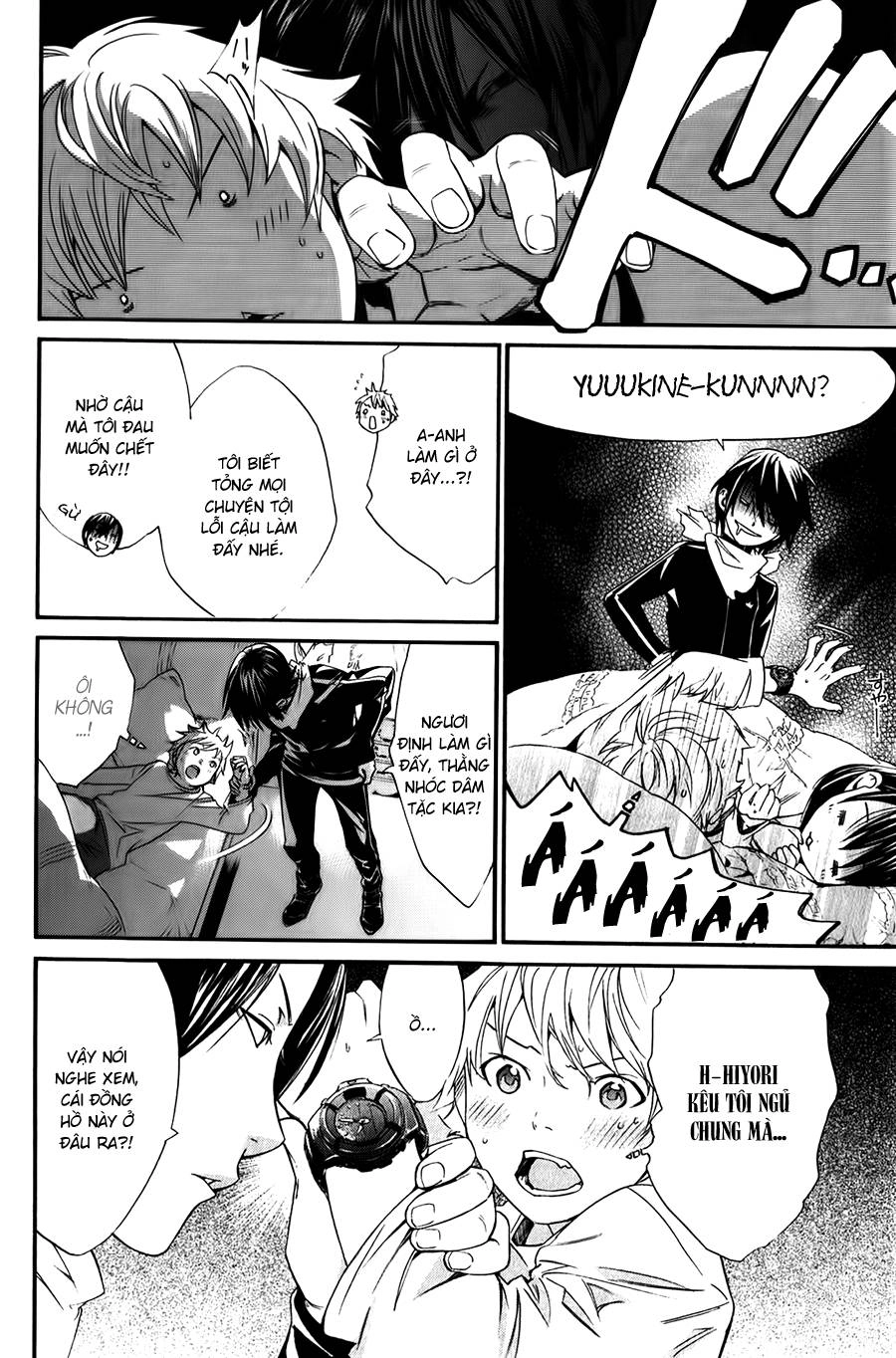 Noragami Chapter 6 - 17