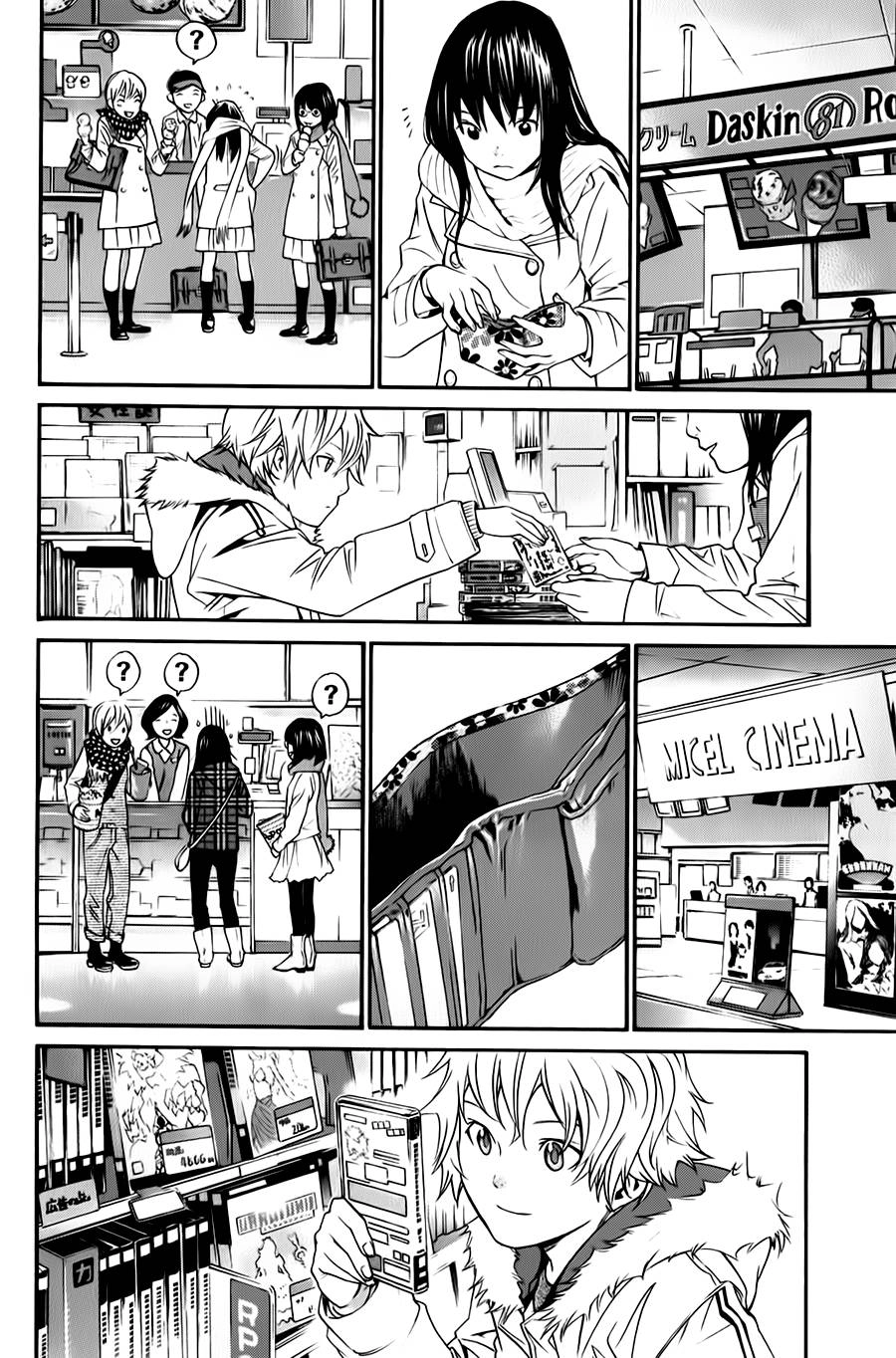 Noragami Chapter 6 - 19