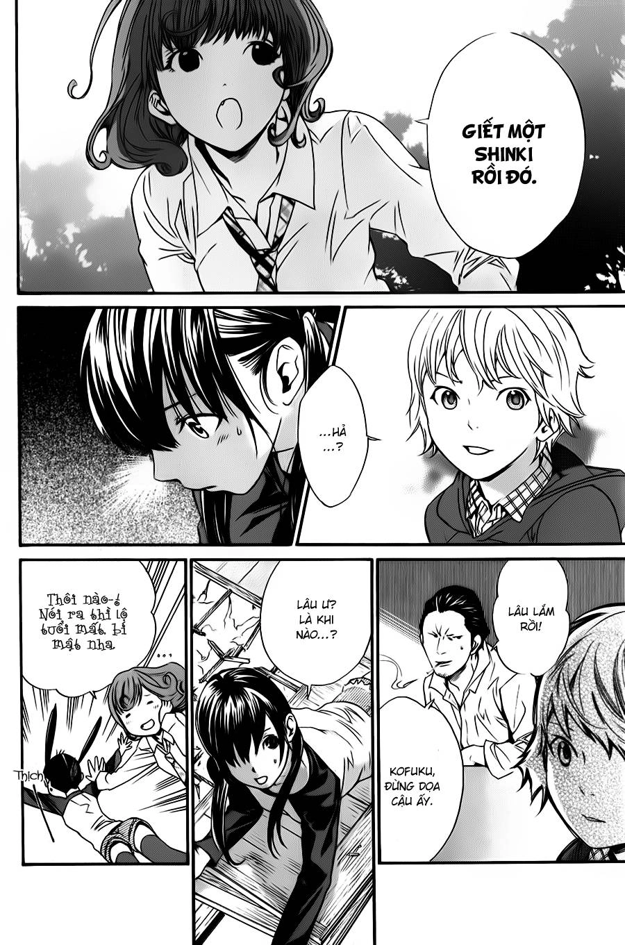 Noragami Chapter 6 - 31