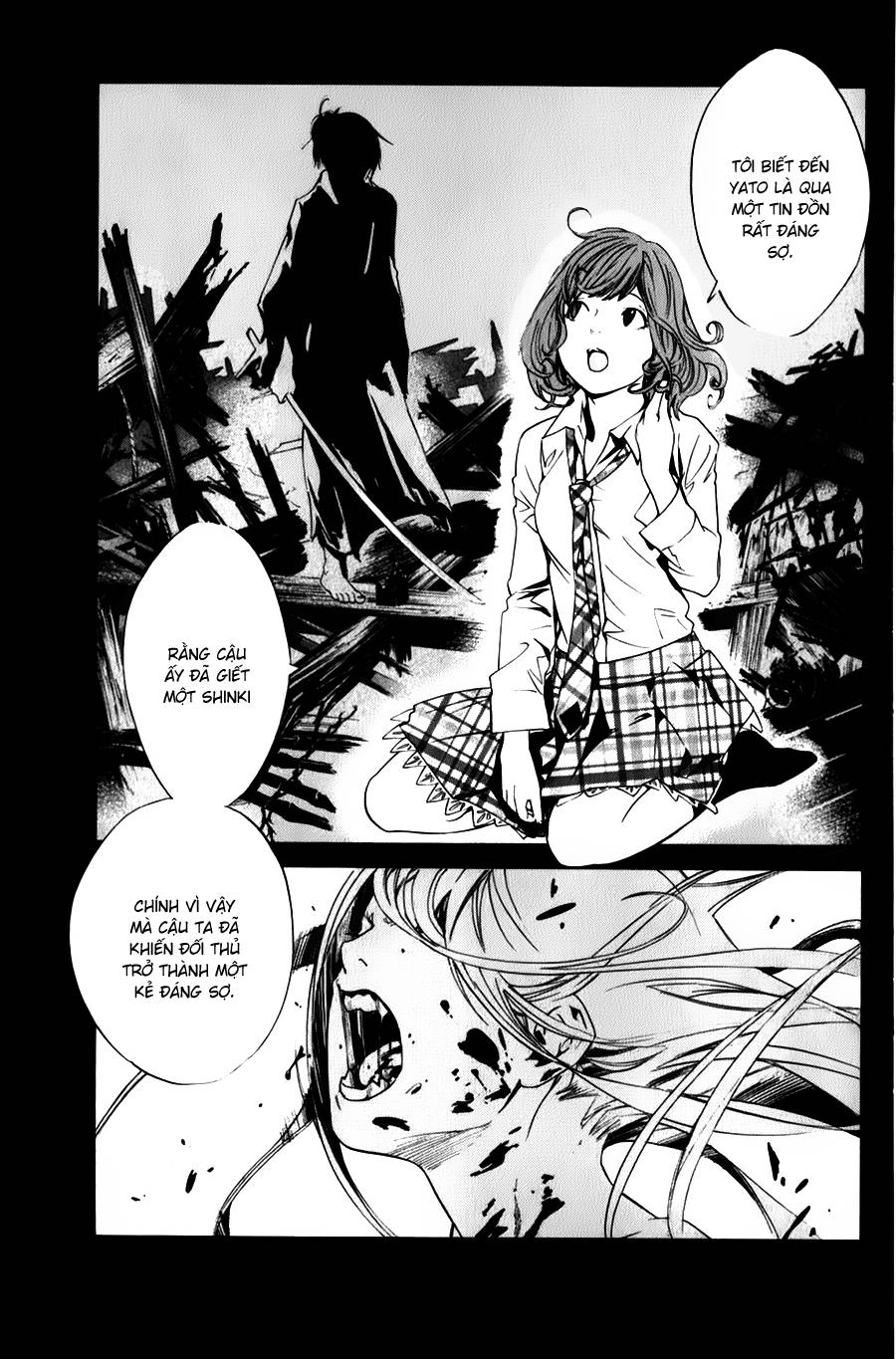 Noragami Chapter 6 - 32