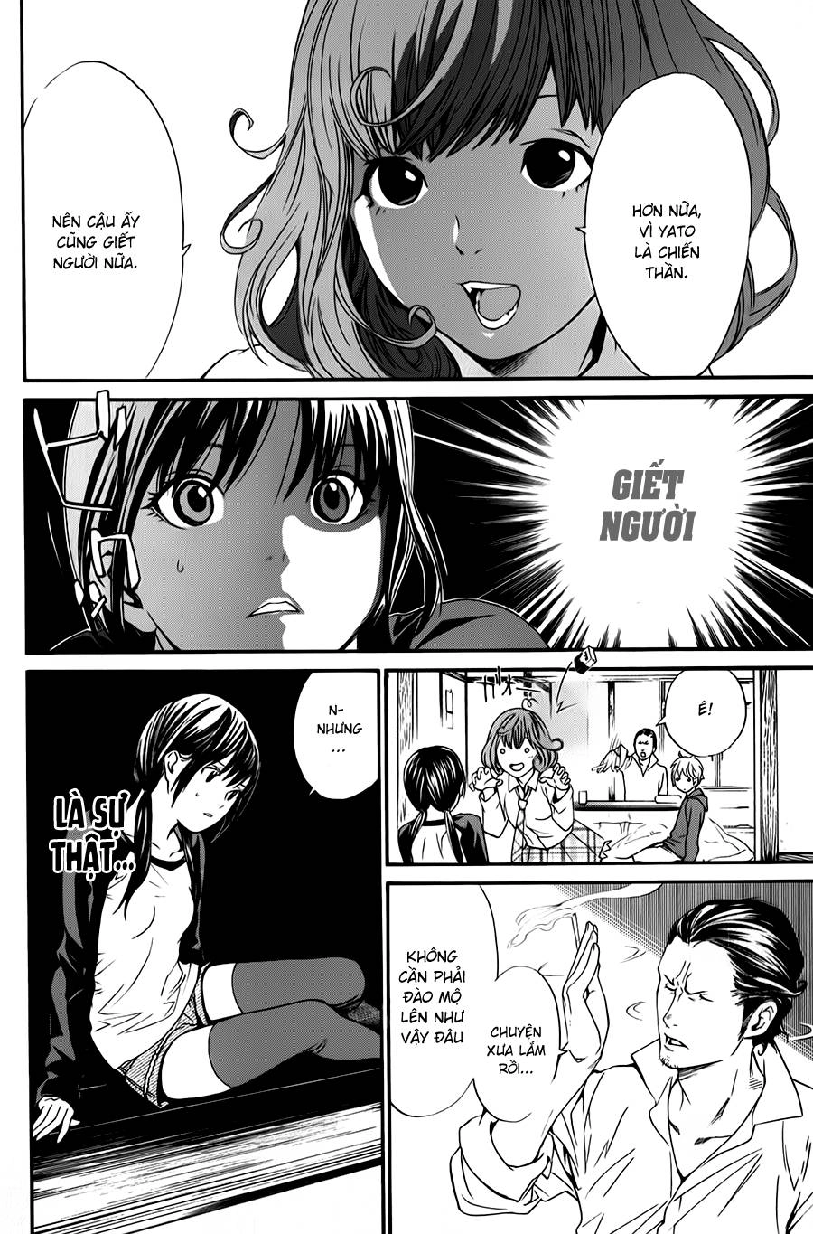 Noragami Chapter 6 - 33