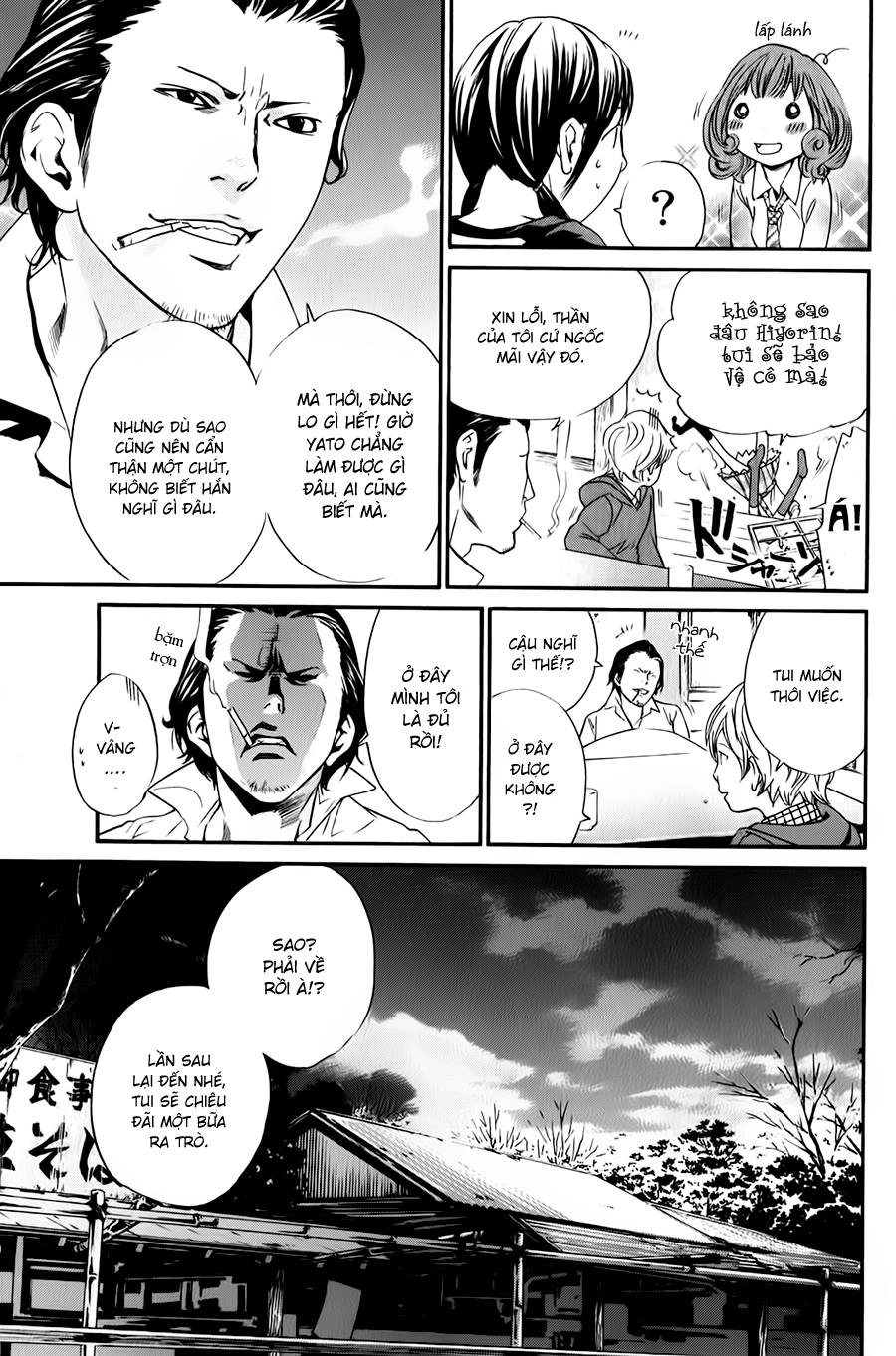 Noragami Chapter 6 - 34