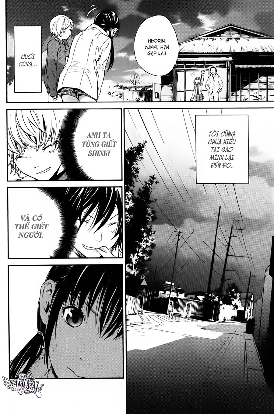 Noragami Chapter 6 - 35