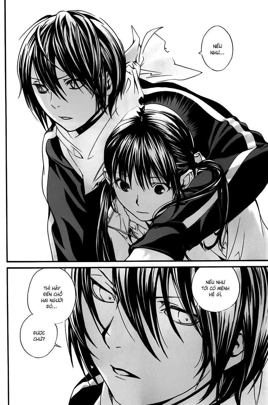 Noragami Chapter 6 - 37