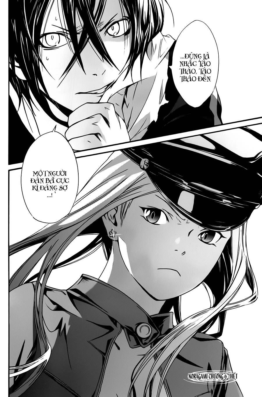 Noragami Chapter 6 - 43