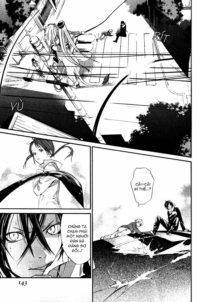 Noragami Chapter 7 - 4