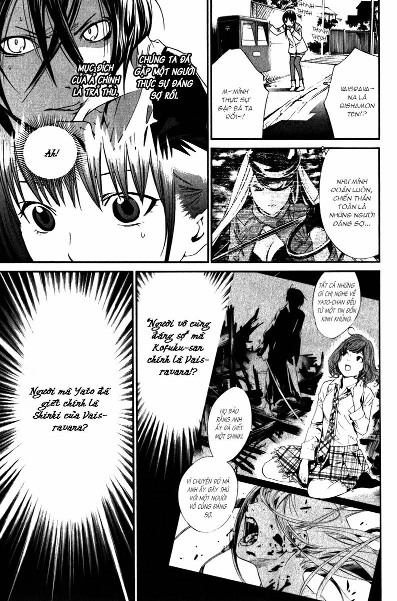 Noragami Chapter 7 - 12