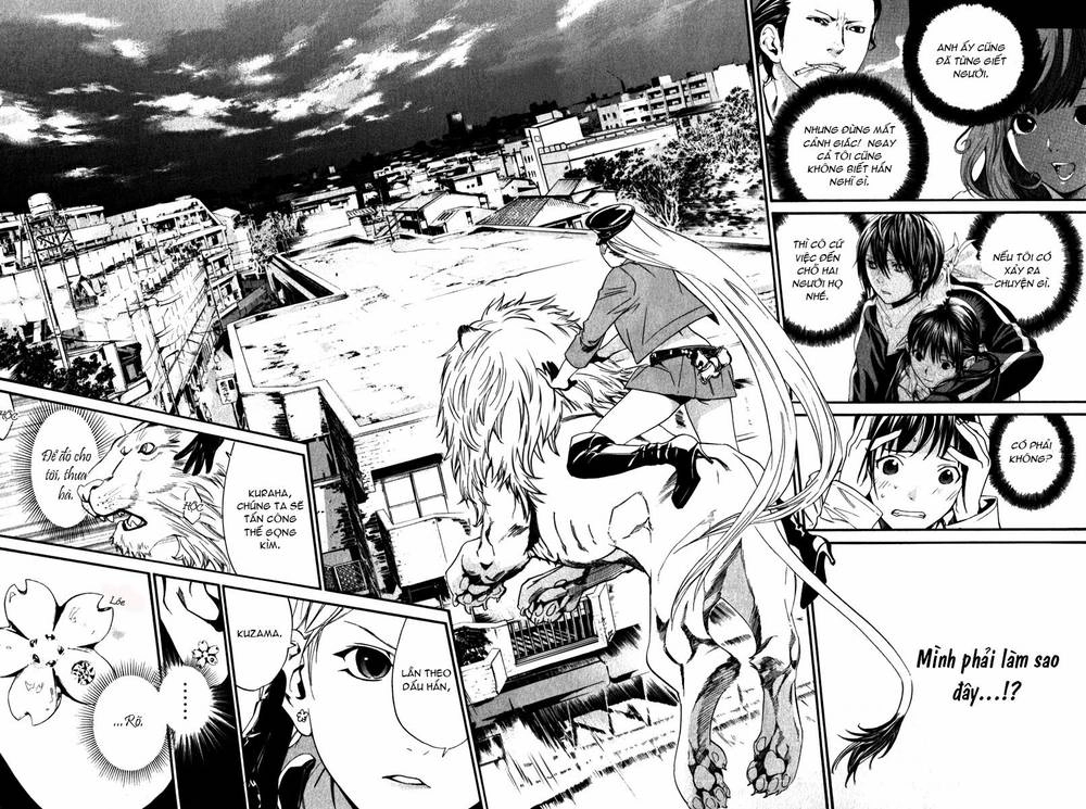 Noragami Chapter 7 - 13