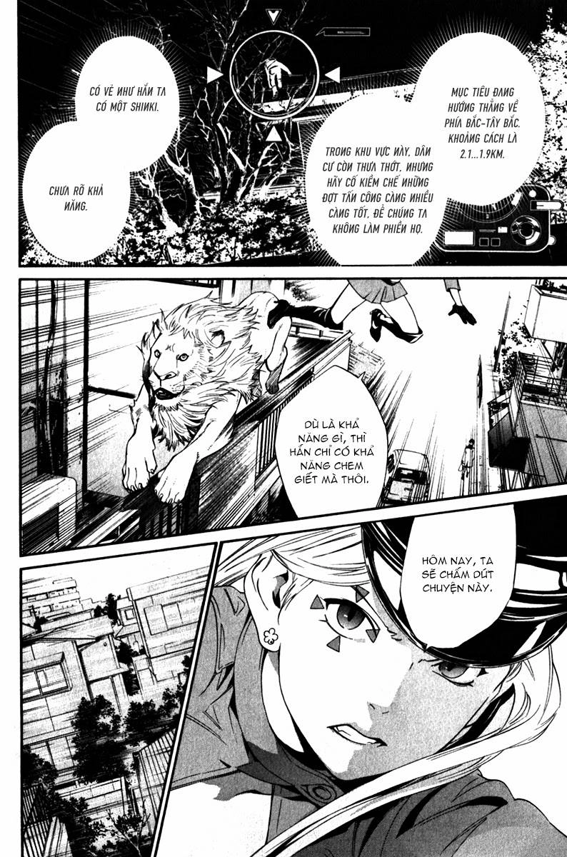 Noragami Chapter 7 - 14