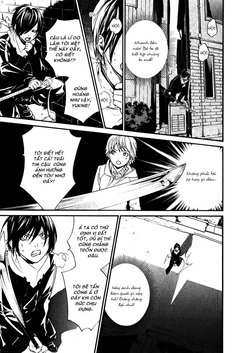 Noragami Chapter 7 - 15