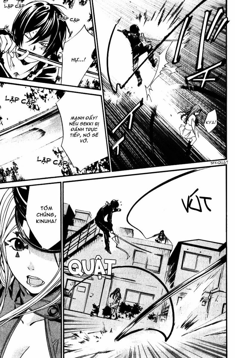 Noragami Chapter 7 - 17