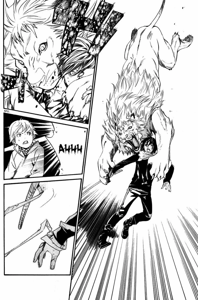 Noragami Chapter 7 - 24