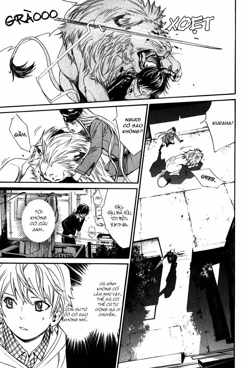 Noragami Chapter 7 - 25