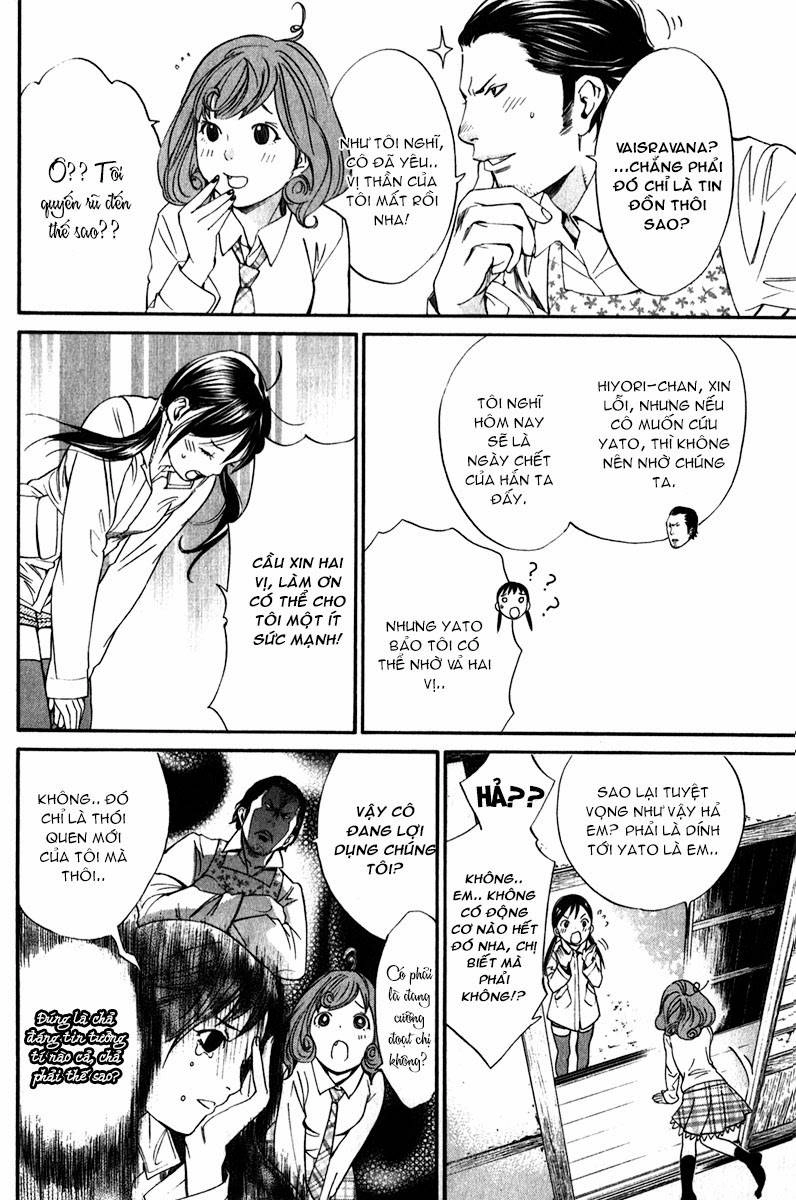 Noragami Chapter 7 - 27