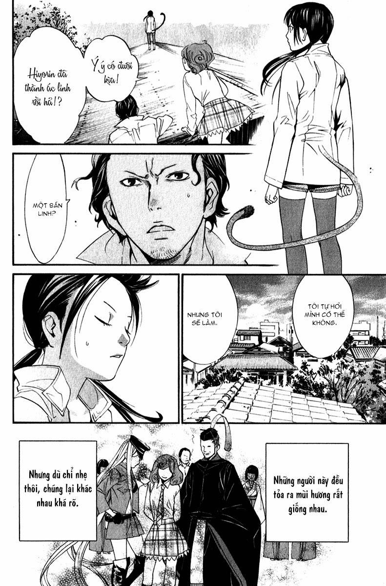 Noragami Chapter 7 - 29