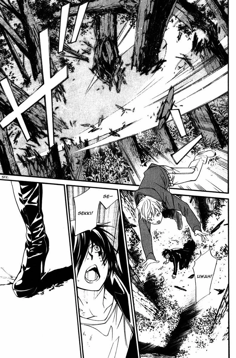 Noragami Chapter 7 - 32