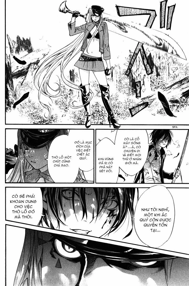 Noragami Chapter 7 - 33