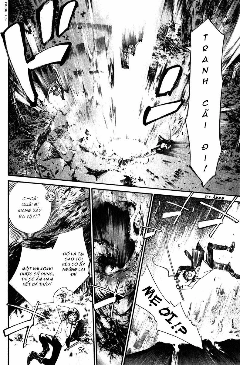 Noragami Chapter 7 - 36