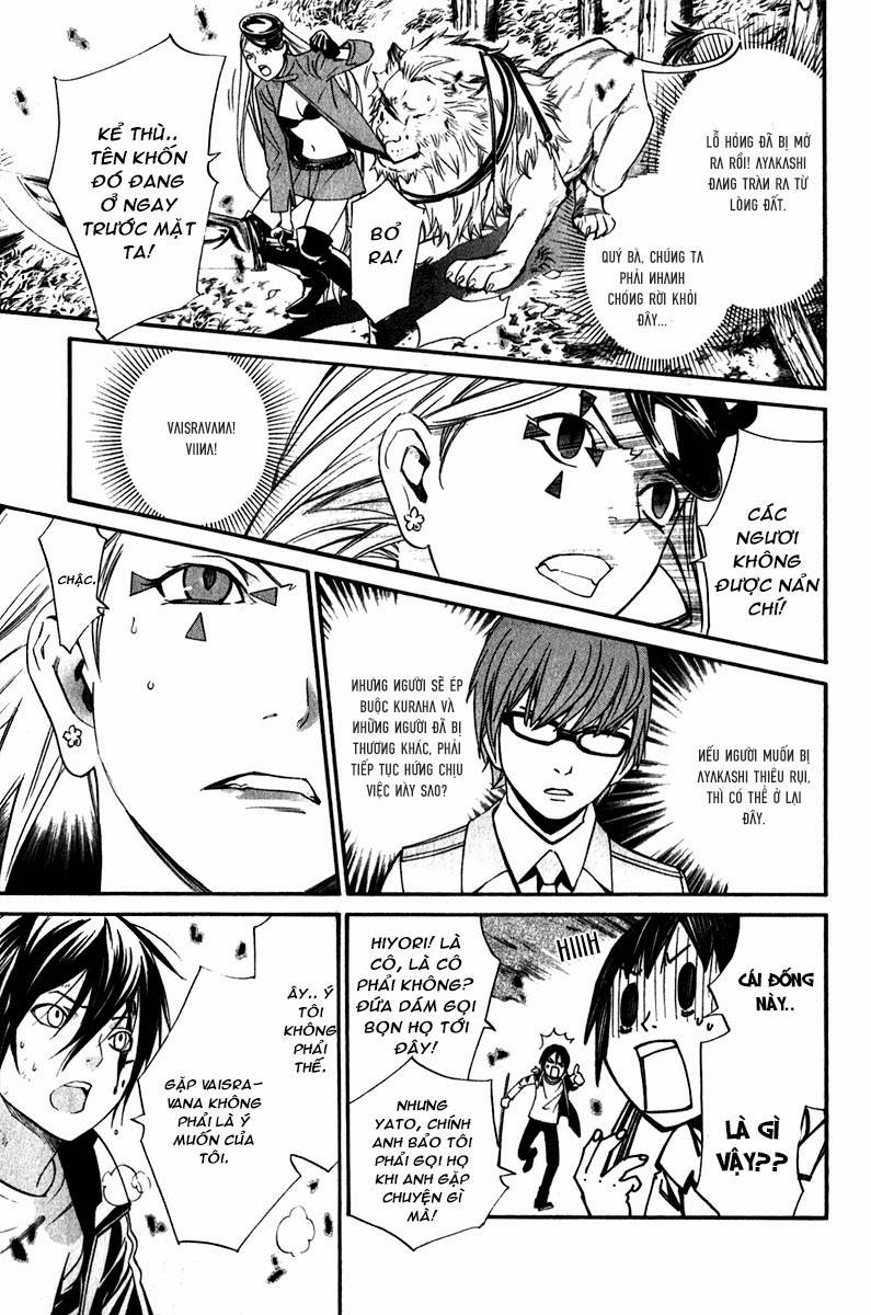 Noragami Chapter 7 - 37