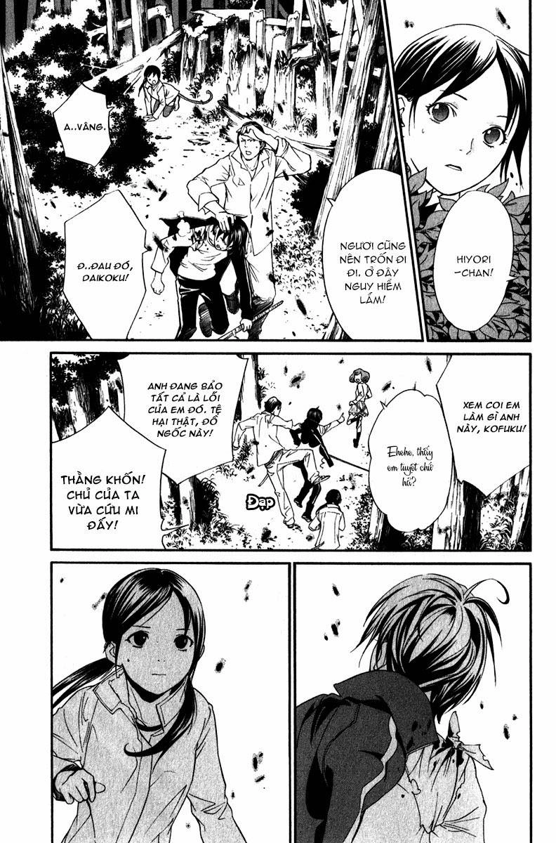 Noragami Chapter 7 - 41