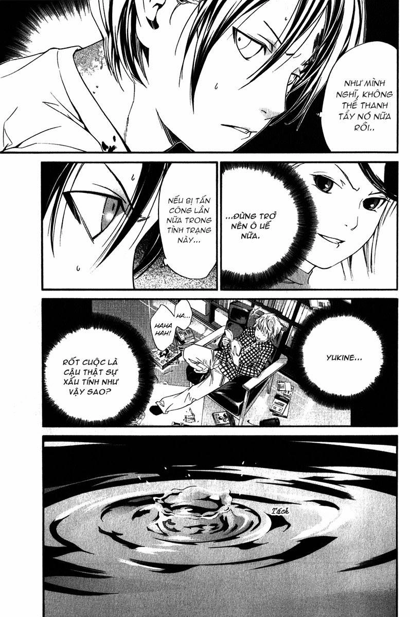 Noragami Chapter 7 - 43