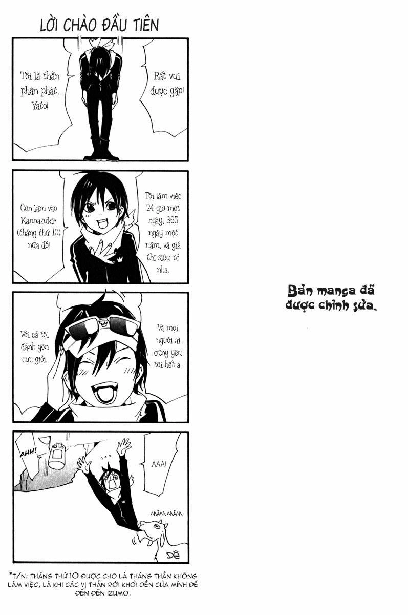 Noragami Chapter 7 - 46