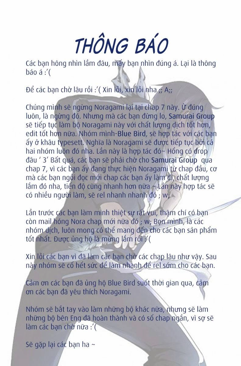 Noragami Chapter 7 - 51