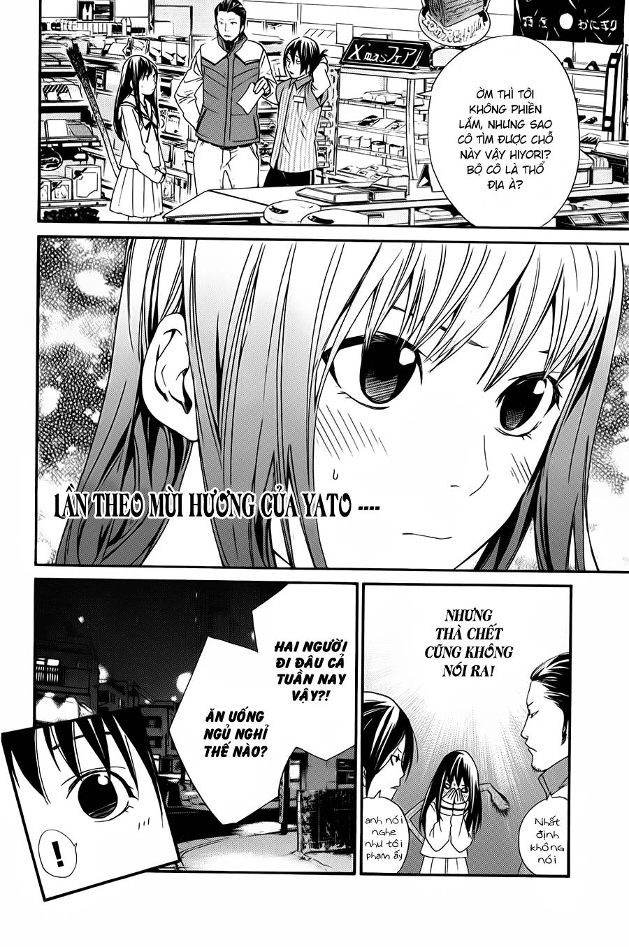 Noragami Chapter 8 - 22