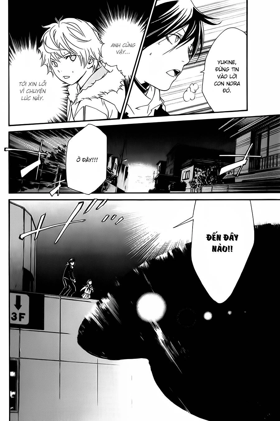 Noragami Chapter 8 - 38