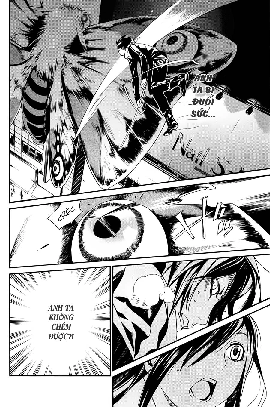 Noragami Chapter 8 - 40