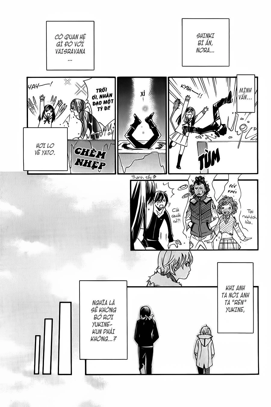 Noragami Chapter 8 - 47