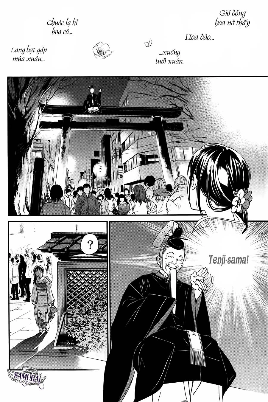 Noragami Chapter 9 - 21