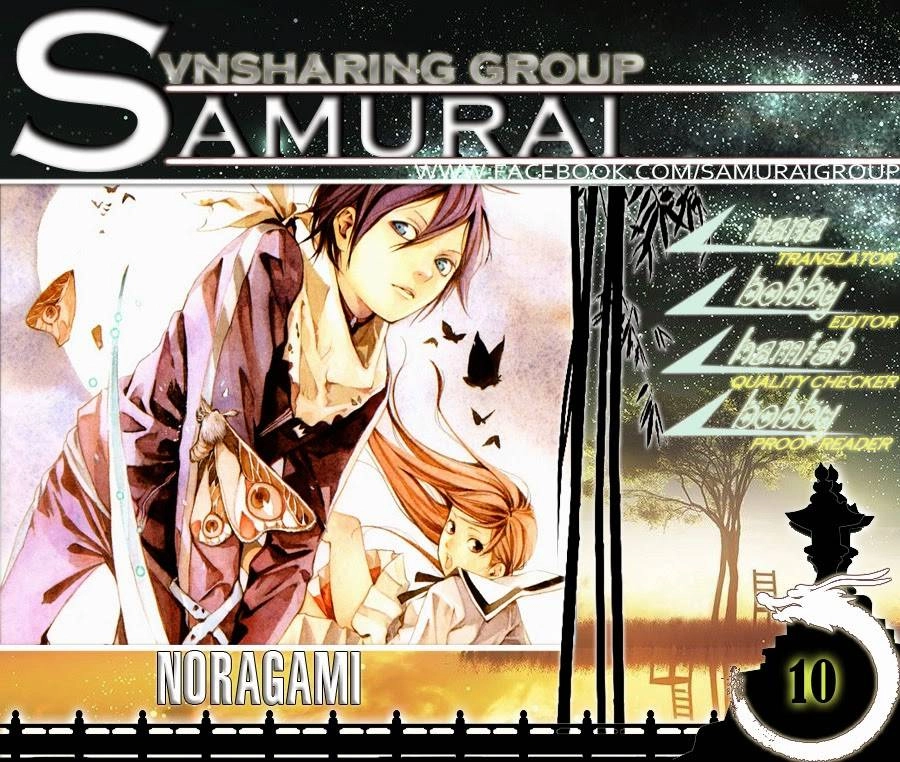 Noragami Chapter 10 - 1