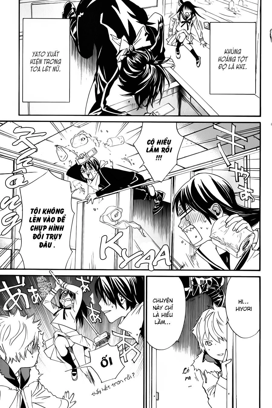 Noragami Chapter 10 - 2