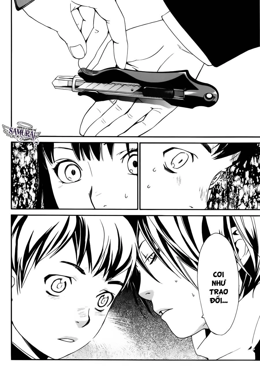 Noragami Chapter 10 - 9
