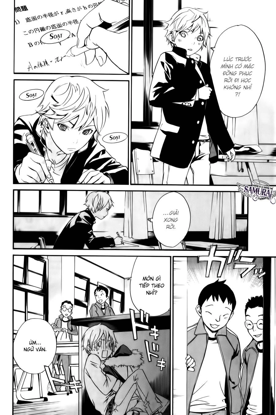 Noragami Chapter 10 - 13