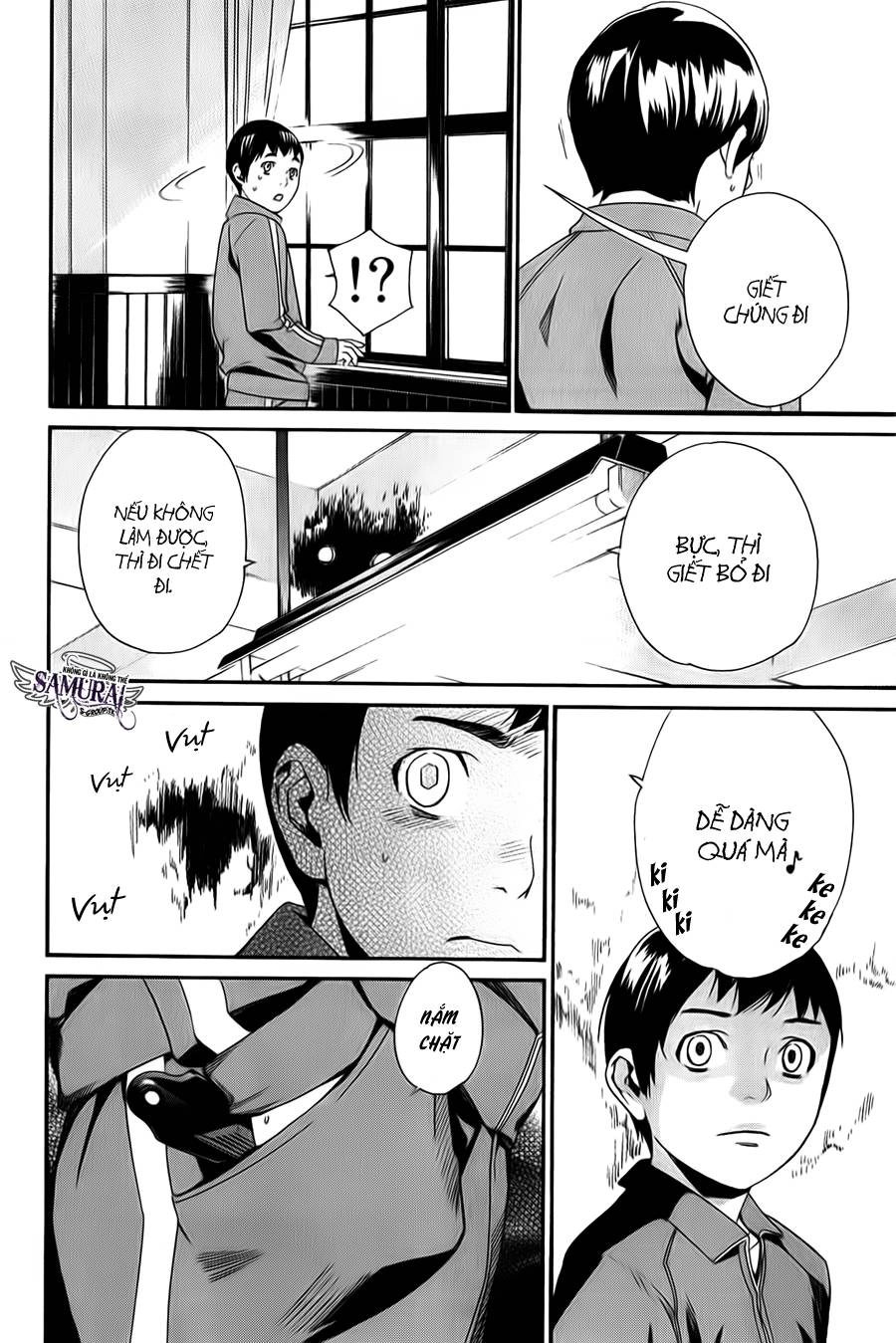 Noragami Chapter 10 - 17